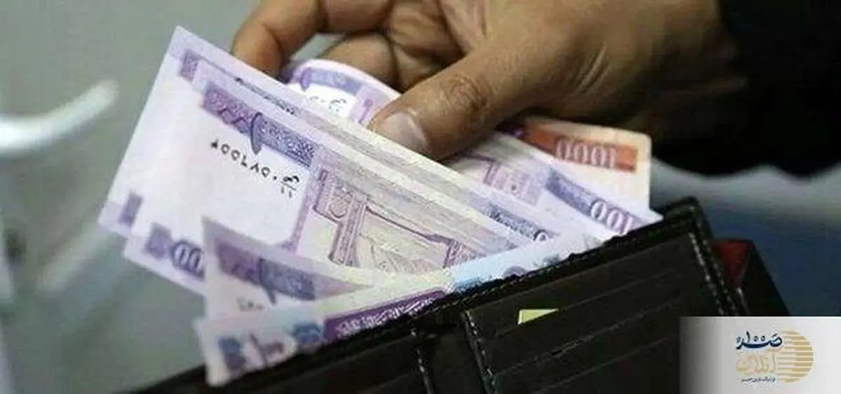 عیدی ۱۰ میلیونی بازنشستگان واریز شد/ افزایش ۲.۲ برابری به دستور رئیس‌جمهور