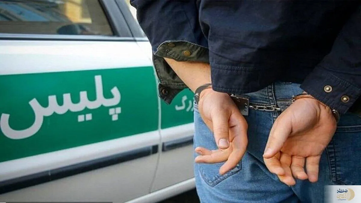پایان کار خائنان به وطن/ ۳۶ نفر در اردبیل به دام افتادند