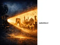 پیام عضو کمیسیون فرهنگی شورای اسلامی شهر تهران به فعالان فرهنگی و هنری به مناسبت روز ملی سینما
