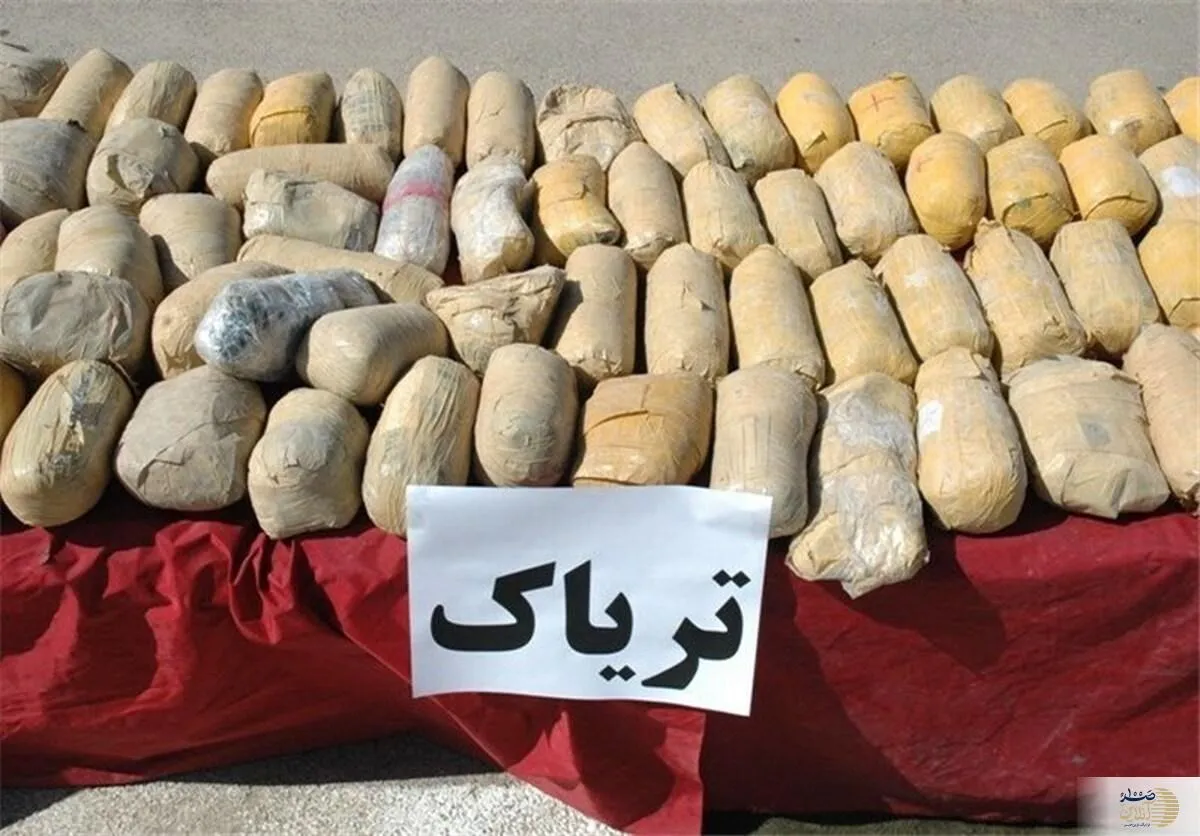 ۷ کیلو تریاک در لرستان کشف شد