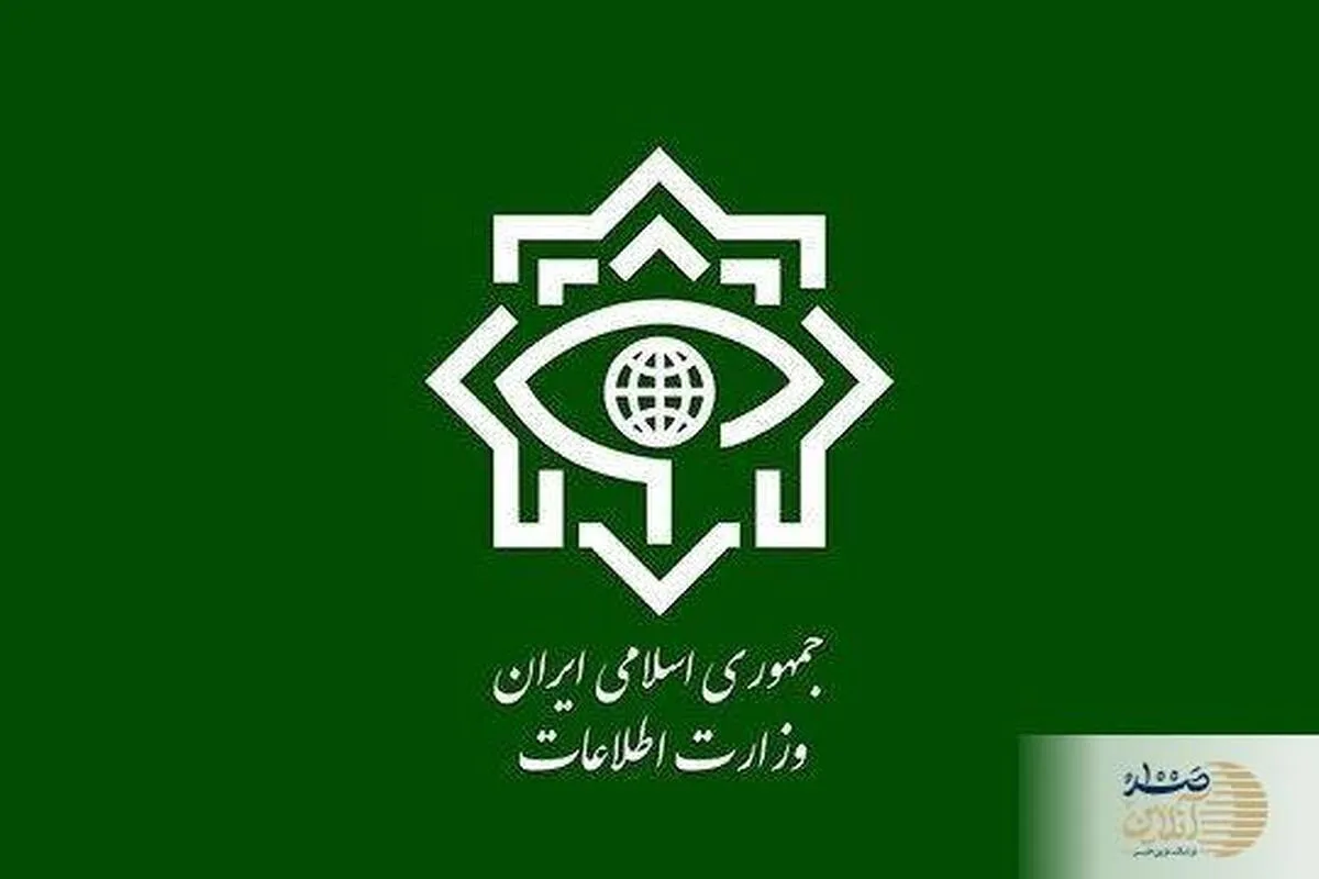 شکست سنگین توطئه‌ آمریکایی-صهیونیستی در ۱۲ روز/ وزارت اطلاعات دست به حمله اطلاعاتی زد