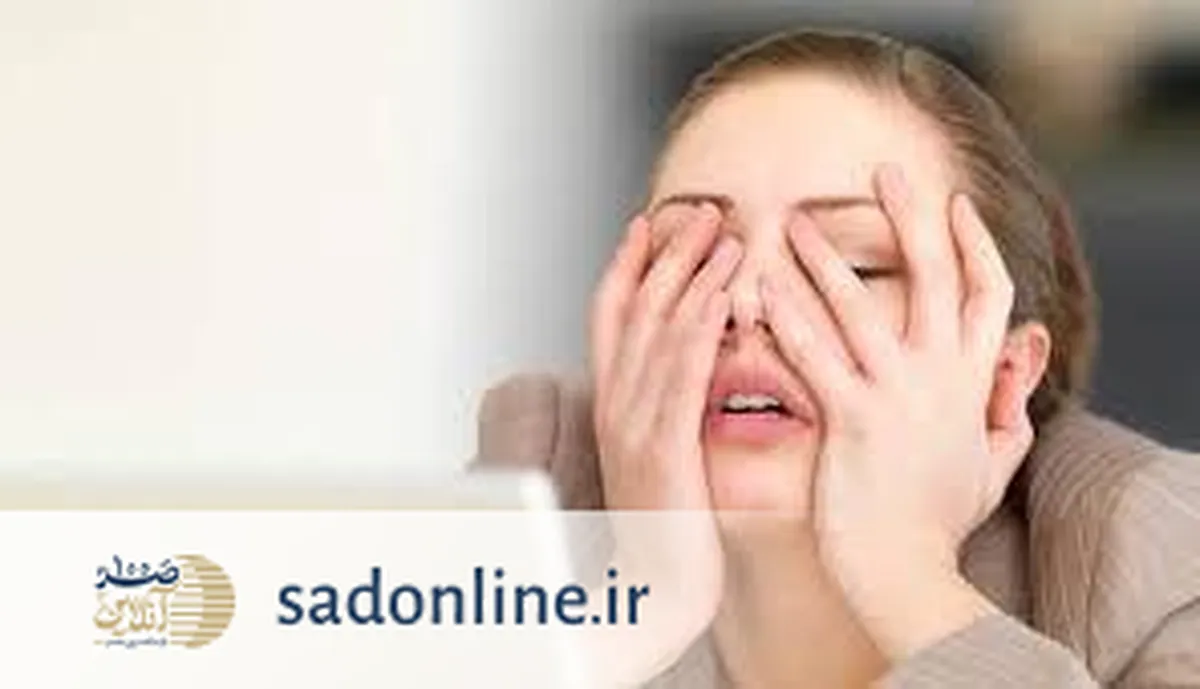 استرس داشتن چه بلایی سر شما می آورد؟