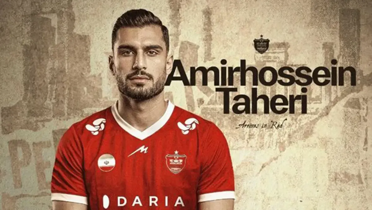 قرارداد ۵ ساله پرسپولیس با مدافع جوان