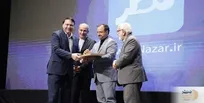 تقدیر وزیر اقتصاد از مدیرعامل بانک سپه برای اجرای طرح ملی هوشمندسازی یارانه آرد و نان