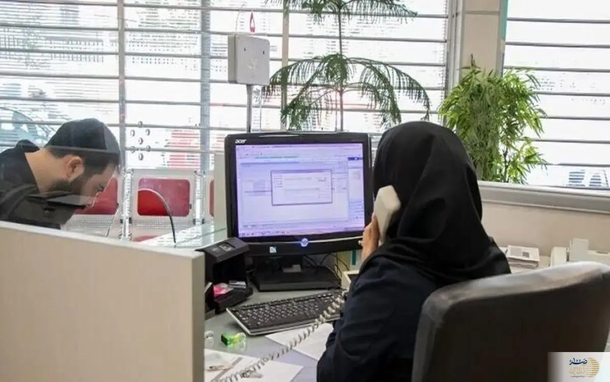 خبر خوش به کارمندان | موافقت دولت با کاهش ساعت کاری به ۴۰ ساعت در هفته