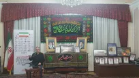مراسم سوگواری و تجدید بیعت ایرانیان در مجارستان/ طنین نام «رهبر شهید انقلاب» در بوداپست