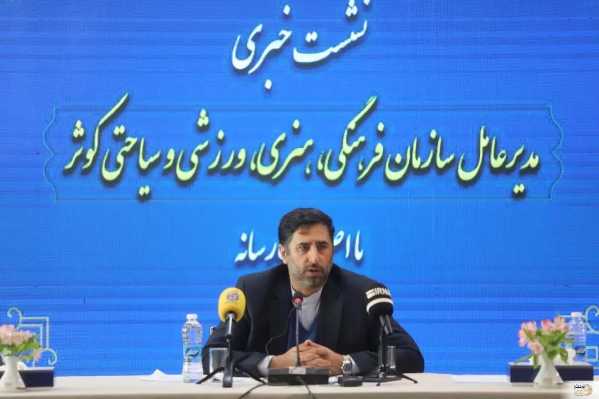 توسعه خدمات فرهنگی ‌و توانبخشی به خانواده شهدا و جانبازان