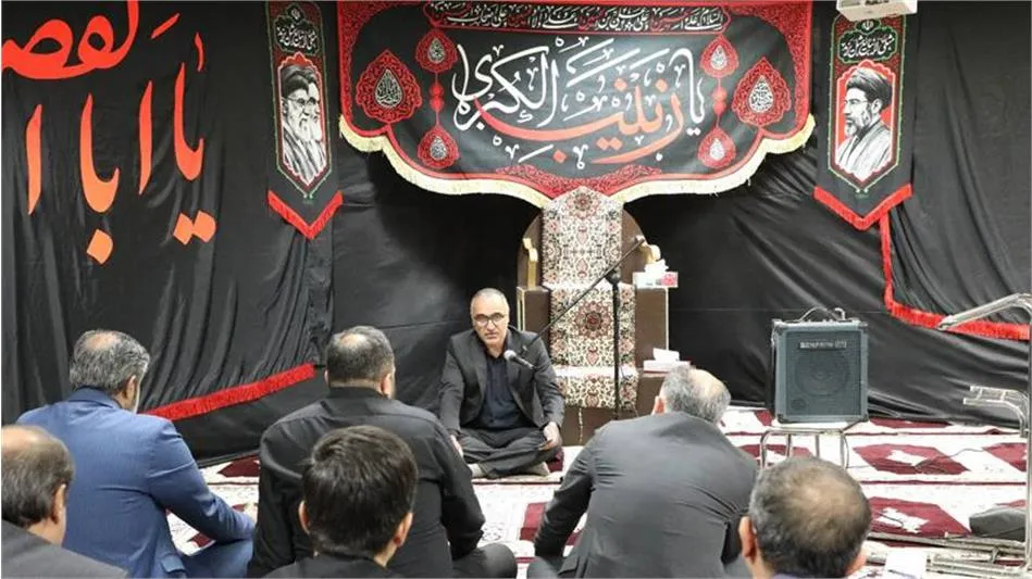 صندوق بازنشستگی کشوری