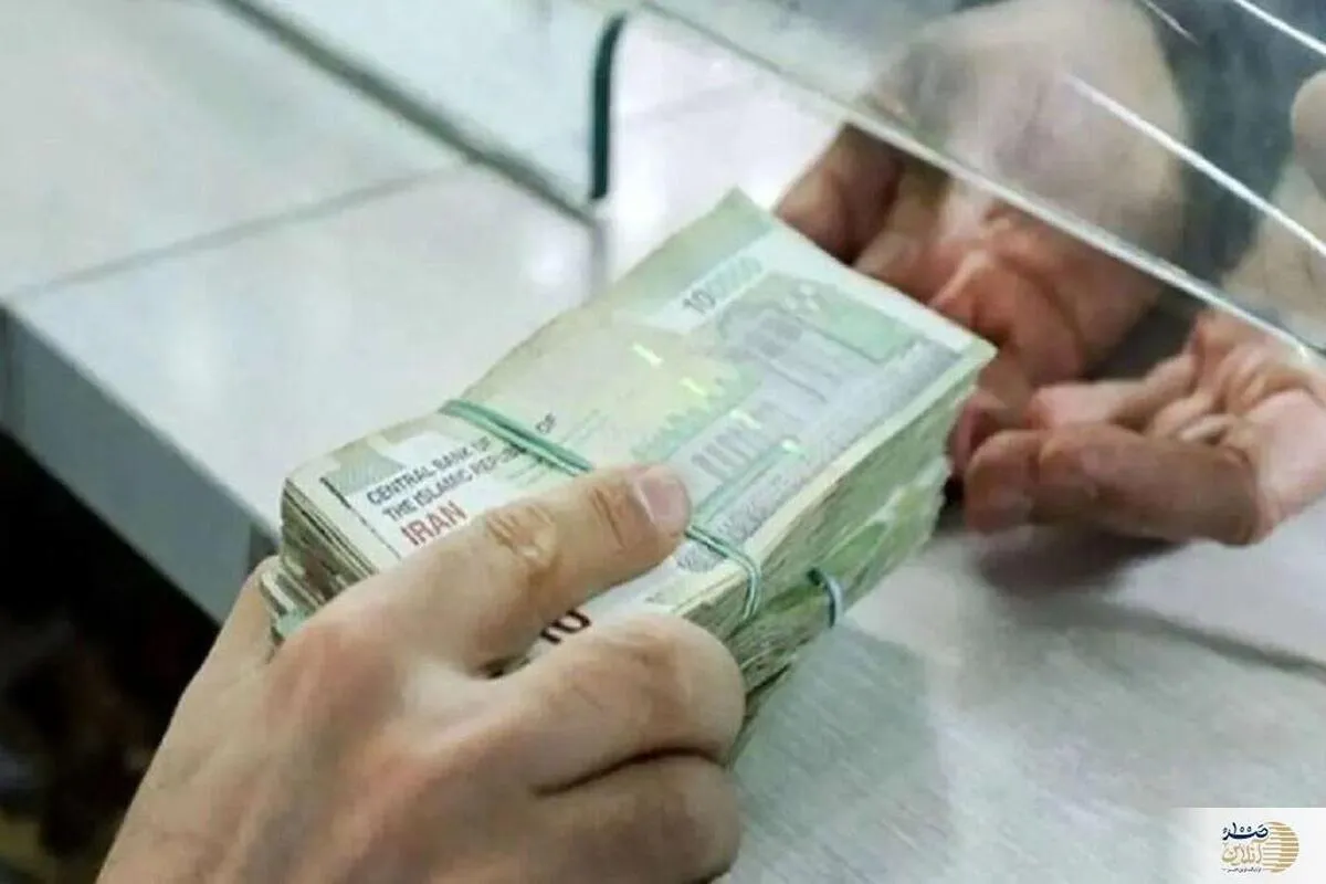 وام فوری ۲۰۰ میلیونی با ثبت نام آنلاین