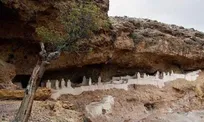 رمزگشایی از گورستان تاریخی هفتاد ملا