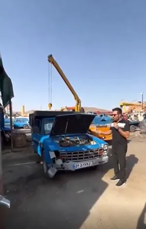 تصادف