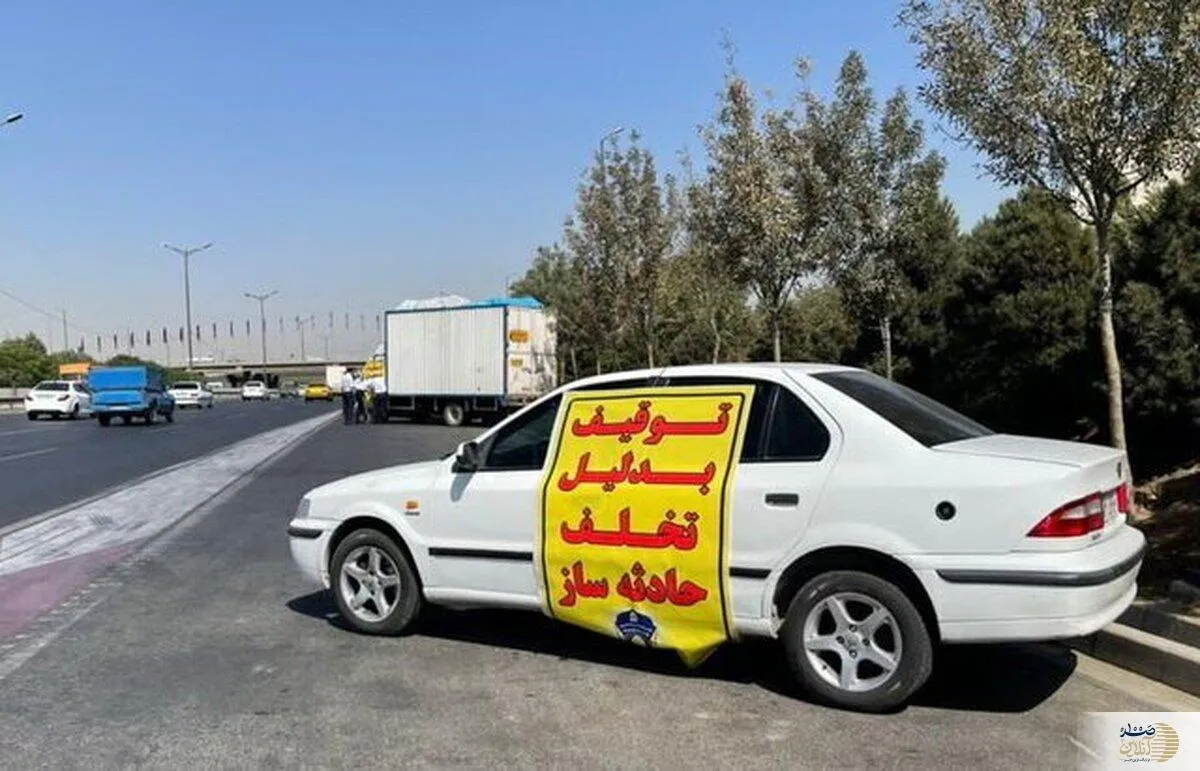 ویدیو/ واکنش پسربچه ۱۰ ساله در مواجهه با پلیس پس از رانندگی با پراید
