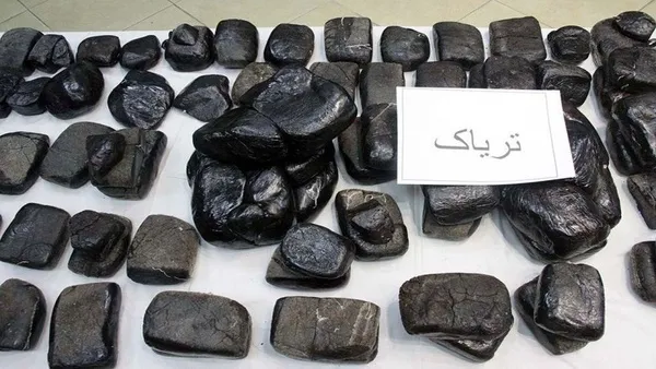 تریاک