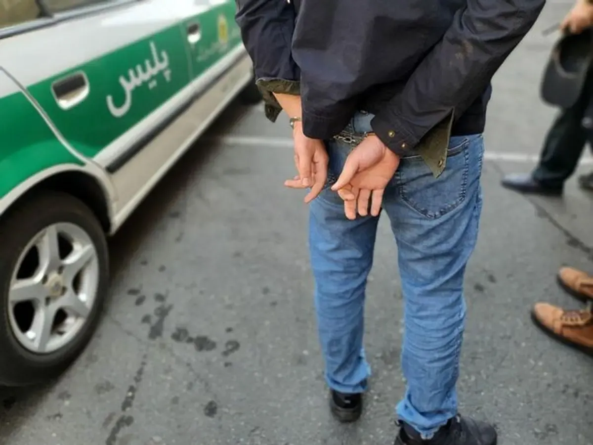 قاچاق