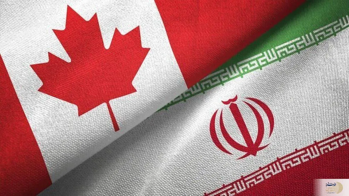 کانادا از اعمال مجدد تحریم‌های سازمان ملل علیه ایران حمایت کرد