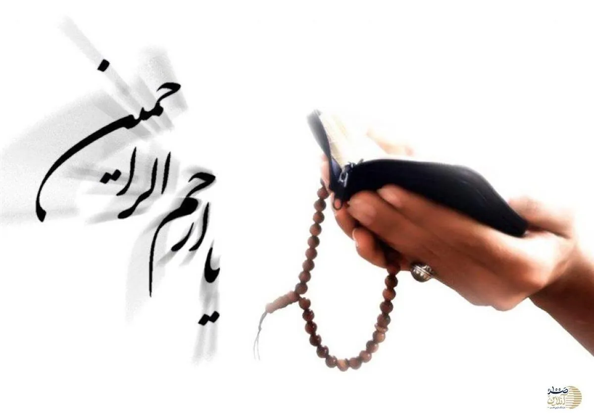 ۶ شرط توبه واقعی از زبان امام علی(ع) + روش جبران گناهان