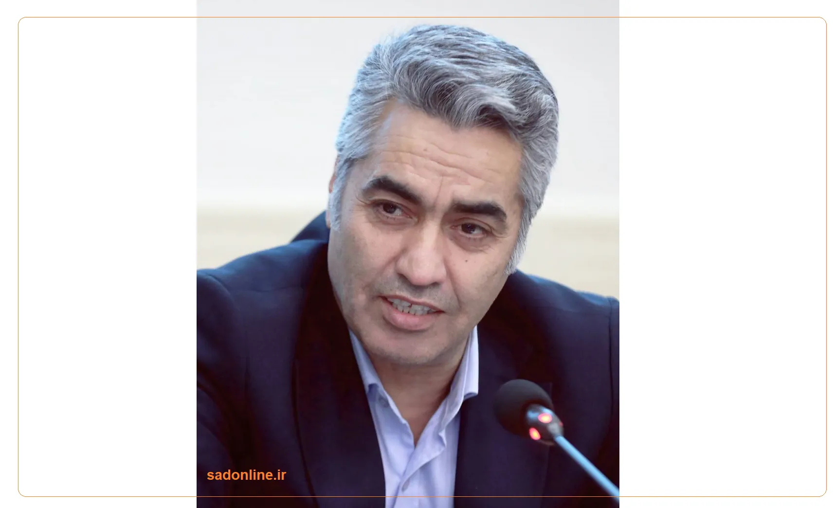 دکتر یحیایی ایله ای