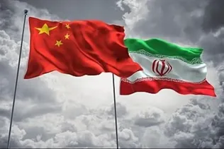 چرا وجود ایران برای چین اهمیت دارد؟