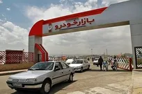 قیمت خودرو فعلا ثابت می‌ماند