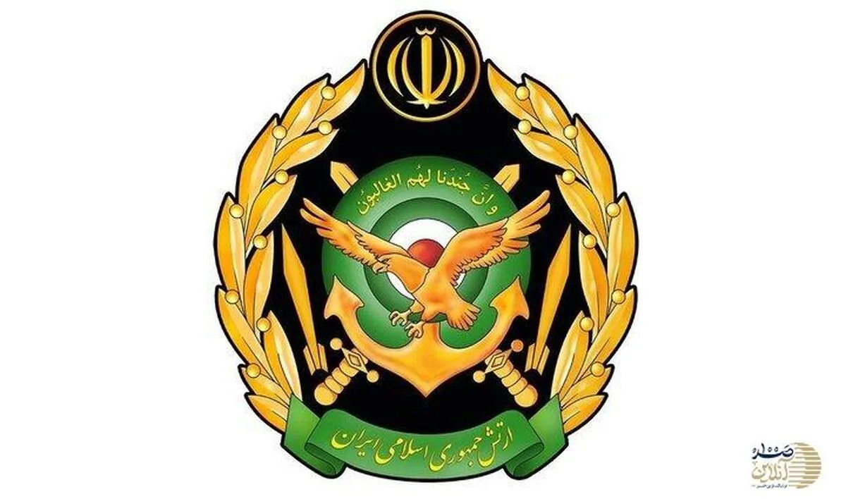 تمرینات نظامی ارتش در اصفهان/ احتمال شنیده شدن صدای انفجار در منطقه