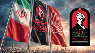 مراسم ادای احترام به رهبر شهید انقلاب آغاز شد+ تصاویر