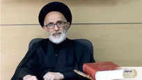 جبهه حکمرانی ایران اسلامی اعلام موجودیت کرد