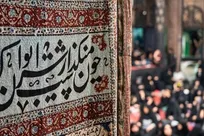دهه اول ماه صفر هیئت کجا بریم؟