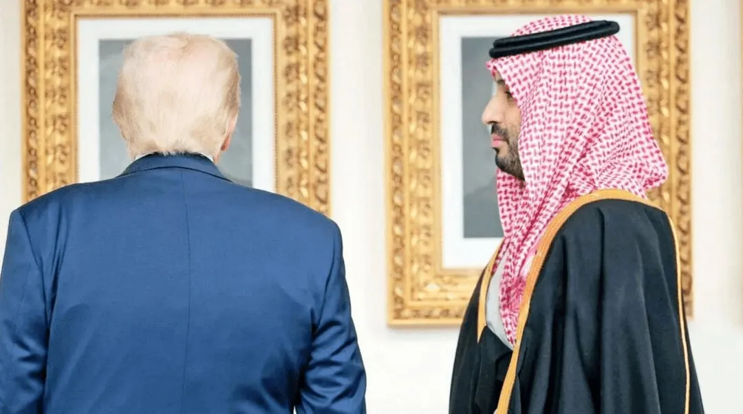 ترامپ