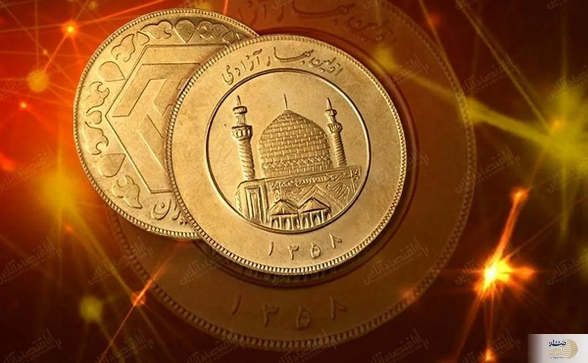 قیمت سکه و طلا امروز جمعه ۱۰ مرداد ۱۴۰۴