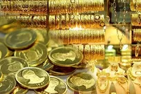 قیمت زمان بازگشایی طلا و سکه امروز ۱۷ شهریور ۱۴۰۵