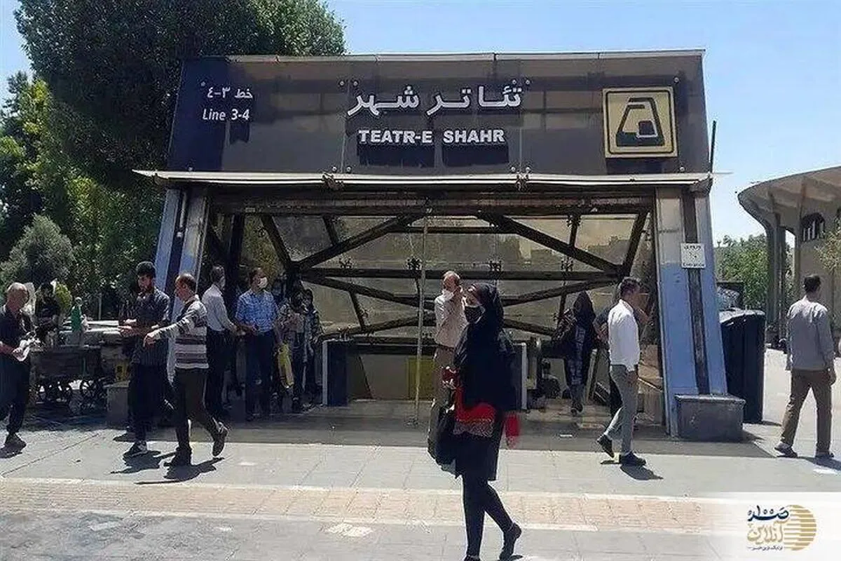 اقدام به خودکشی در متروی تهران/ نجات معجزه‌آسای دختر جوان از زیر قطار +عکس