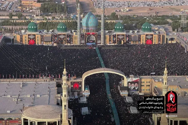 تشییع