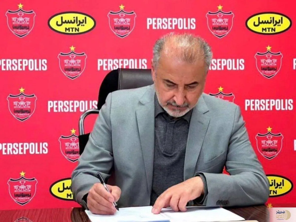 رضا درویش در پرسپولیس ماندنی است