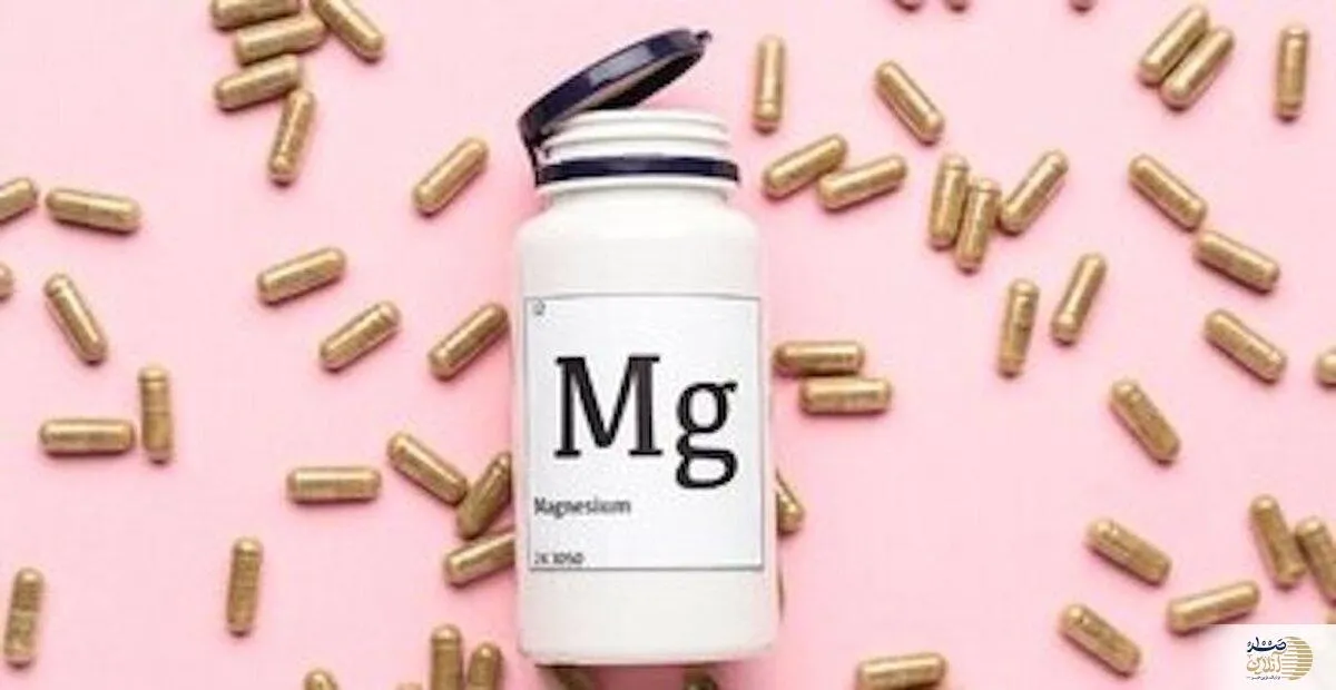 مکمل منیزیم، دوست یا دشمن/ آنچه باید قبل از مصرف بدانید