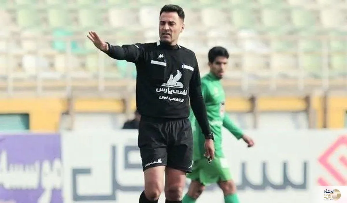 اعتراض هواداران استقلال به داور جنجالی/ حضور وحید زمانی نتیجه بازی استقلال و پیکان را تحت تأثیر قرار می دهد؟