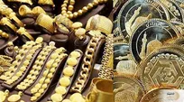 قیمت جدید سکه و قیمت طلا امروز یکشنبه بیستم اردیبهشت ۱۴۰۵ + جدول