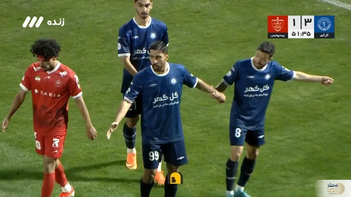 جدول لیگ‌برتر پس از شکست سرخ ها در برابر گل‌گهر