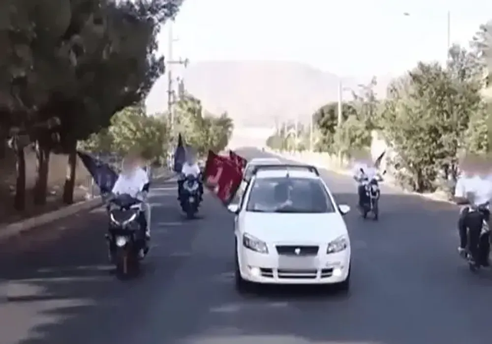 مجاهدین خلق