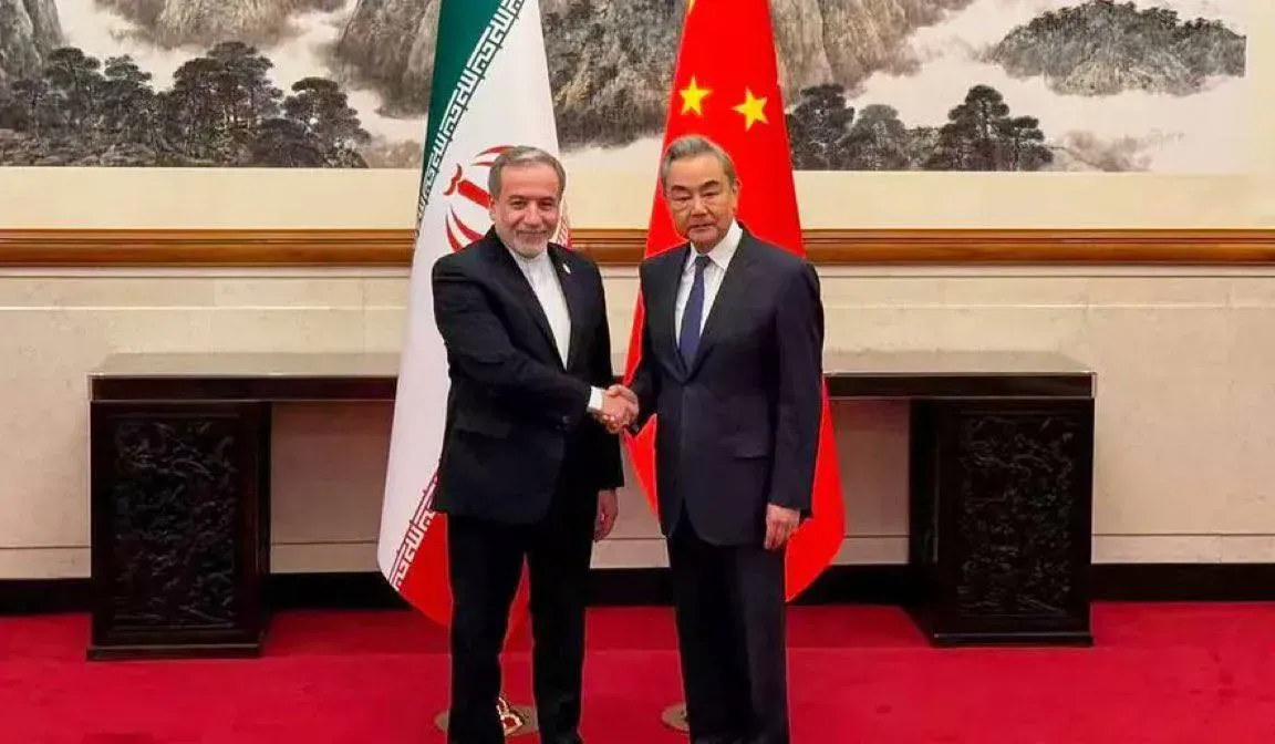 دیدار