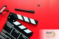 فیلم سینمایی یک میلیارد، هر قسمت سریال سیصد تا پانصد میلیون!