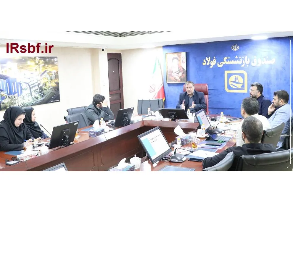 بازنشستگان