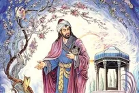 تفسیر غزل حافظ/ چشمِ جادوی تو خود عین سوادِ سحرست