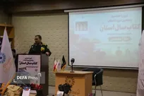 آیین رونمایی از ۲۴ عنوان کتاب حوزه دفاع مقدس در خراسان شمالی برگزار شد