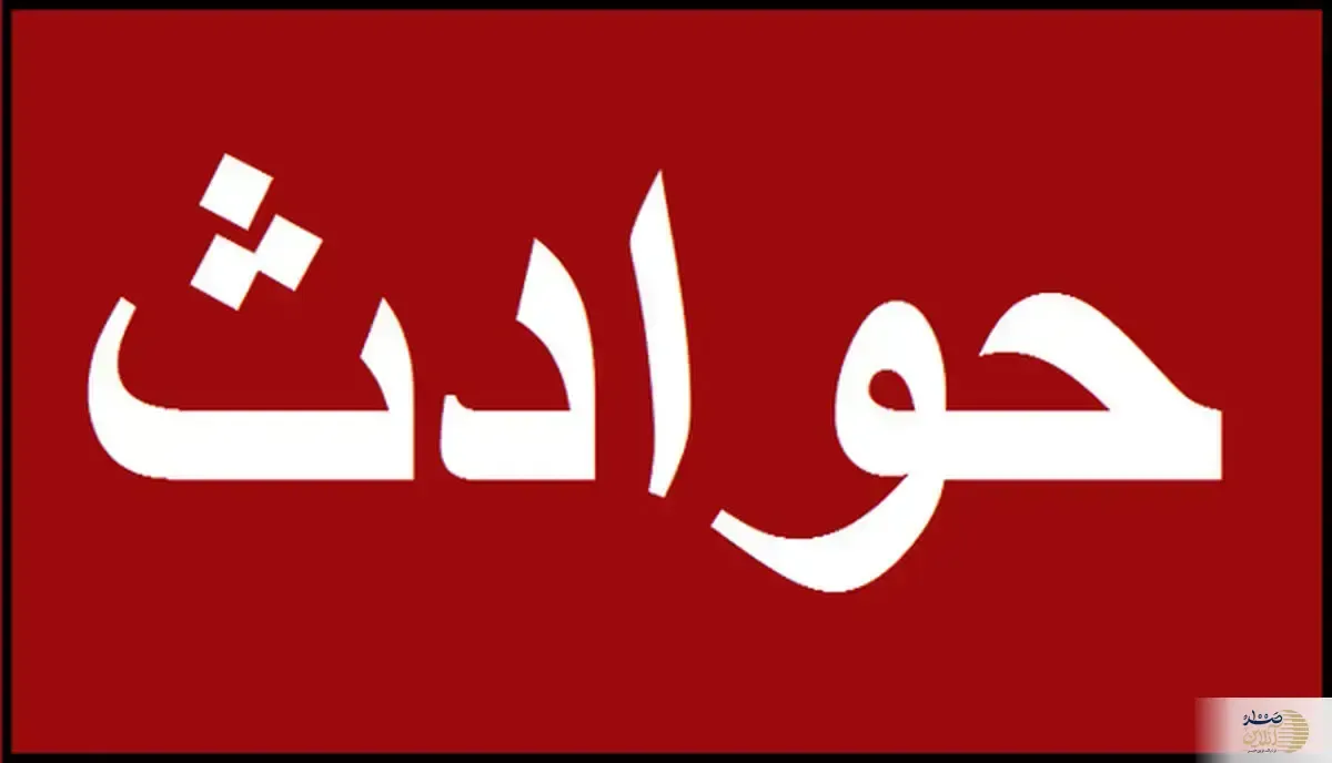 هشدار پلیس فتا/ مراقب کلاهبرداری با لینک‌ها آلوده باشید