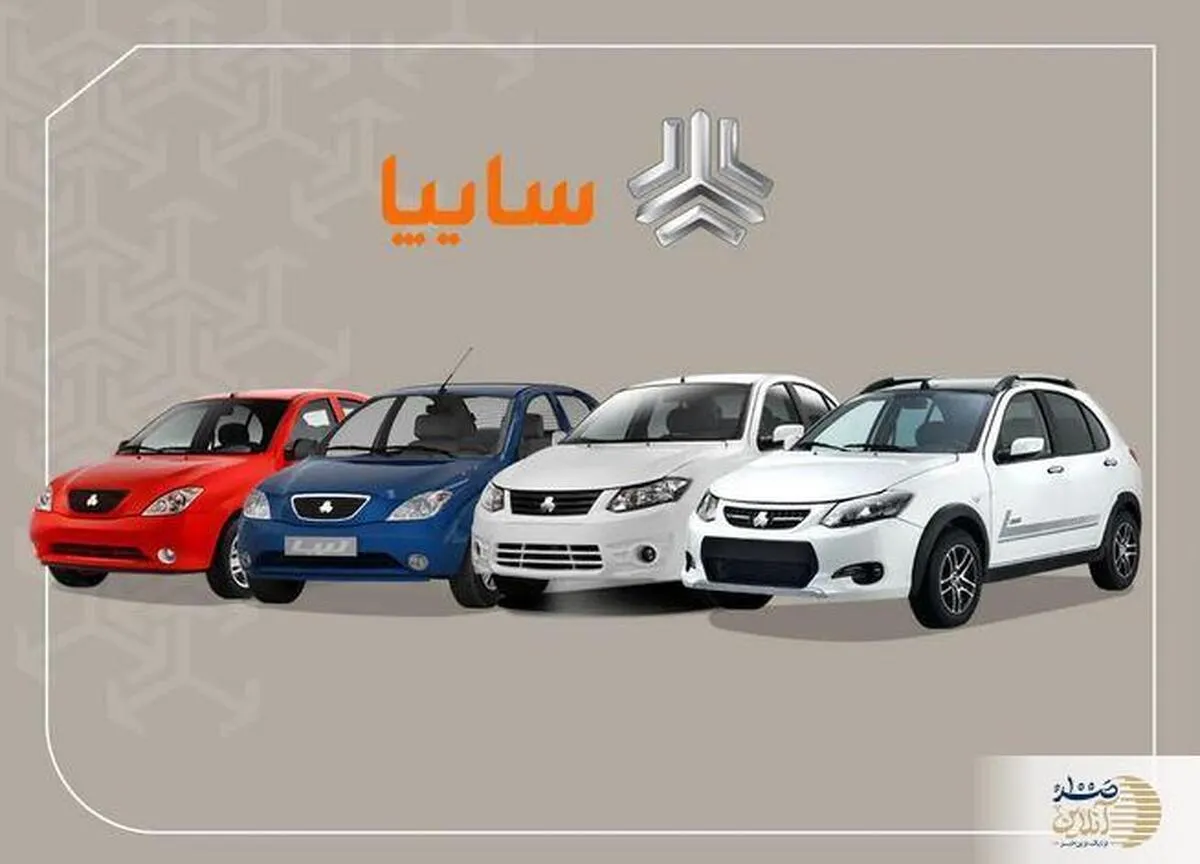 آغاز پیش‌فروش کوییک GX-L سایپا با تجهیزات ایمنی جدید