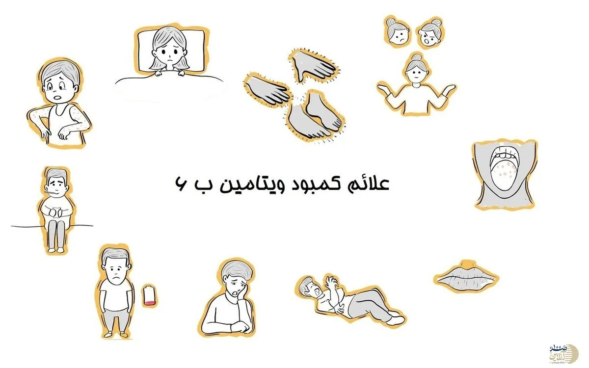 این علایم یعنی بدن شما ب ۶  کم دارد