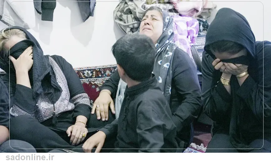 معدن طبس