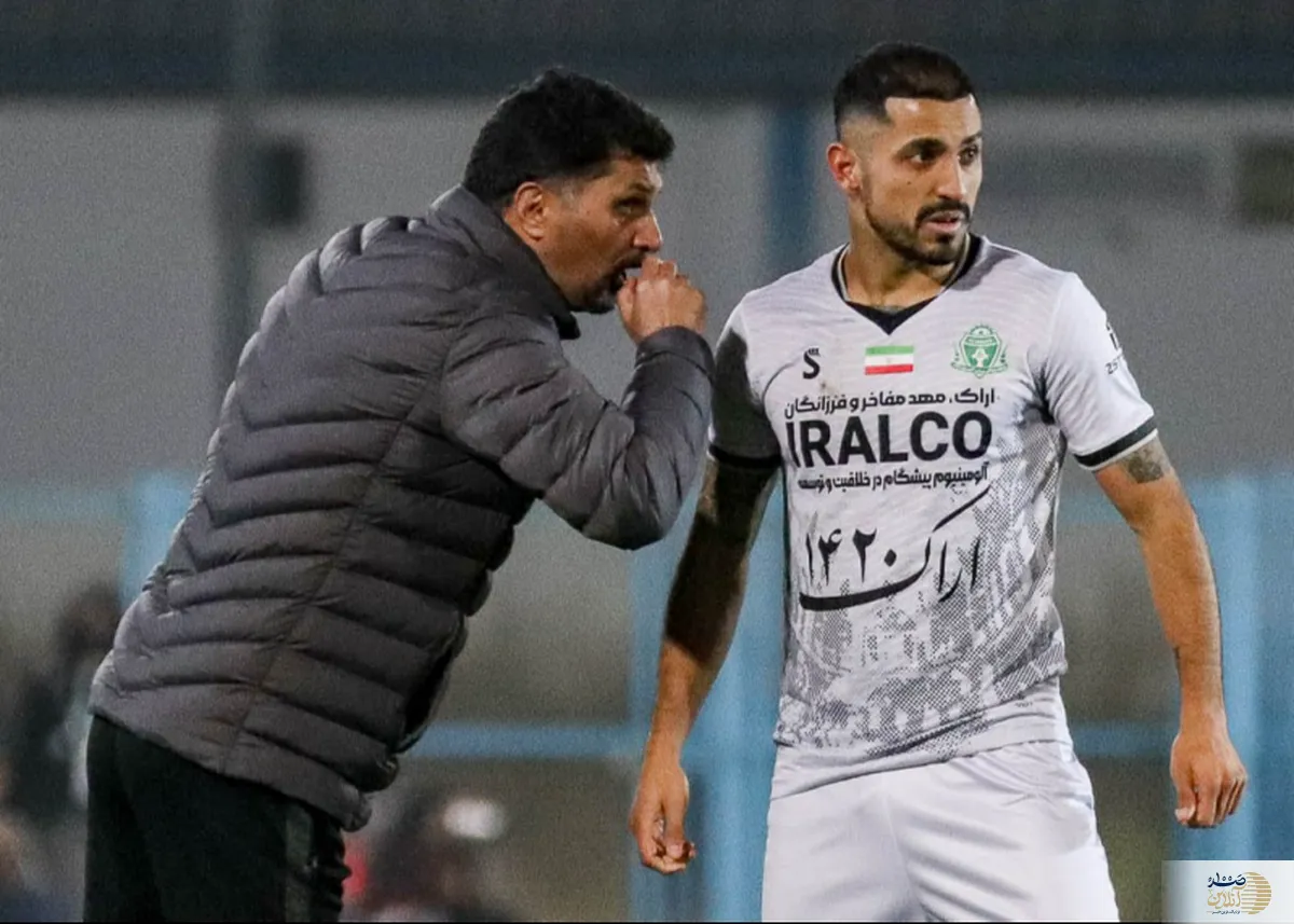آیا پرسپولیس یک 