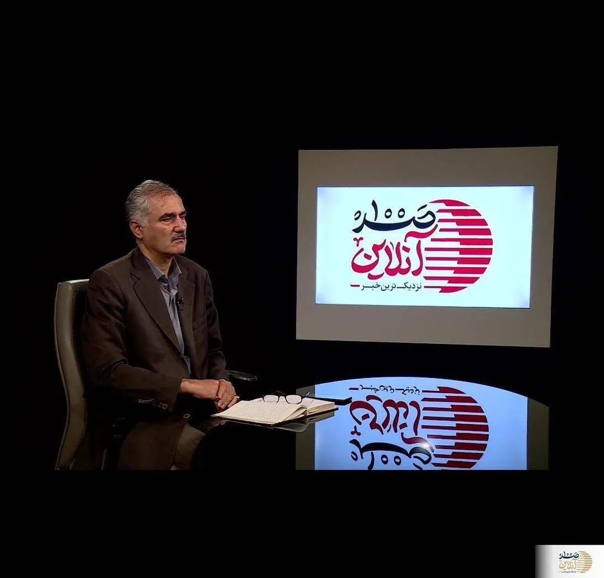 راز درمان بیماری های ریوی در انگلستان با یک میوه ایرانی