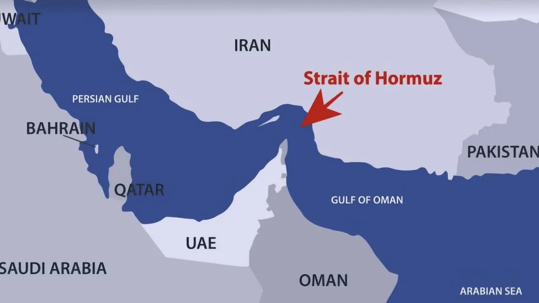 ارتش